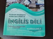 "İngilis dili" tədris vəsaiti