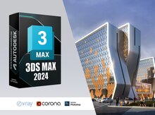 3Ds Max Dizayn Proqramı