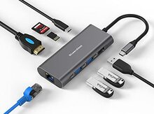 Blueendles USB C 8 in 1 Multiport Hub HC801
