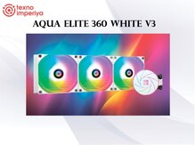 Aqua Elite 360 WHITE ARGB