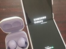 Samsung Galaxy Z Flip 5 Lavender 512GB/8GB
