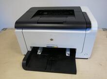 Printer "HP CP1025"