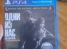 PS4 üçün "The Last of Us"  oyun diski 