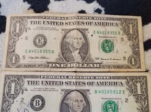 1 dollar 1999/2003 il
