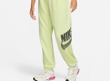 Şalvar "Nike Pants"