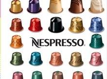 "Nespresso" kapsul qəhvə
