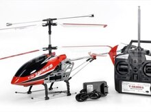 I heli t10 helicopter