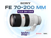 Linza "Sony FE 70-200 mm f/2.8 GM OSS"