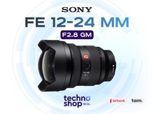 Linza "Sony FE 12-24 mm f/2.8 GM Ultra Wide Zoom"
