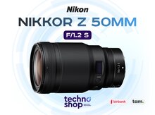 Linza "Nikkor Z 50 mm f/1.2 S"