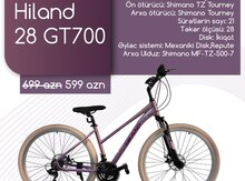 Velosiped "Hiland 28 GT700"