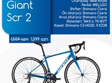 Velosiped "Giant SCR 2"