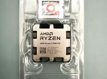 Prosessor "AMD Ryzen 9 7900X3D (4.4-5.6 GHz,12 Cores, Socket AM5) OEM"