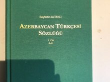 Lüğət "Azərbaycanca Türkcə sözlük"