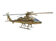 Model "Maket Bürünc latun Helikopter Böyük"