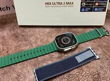 HK9 Ultra 2 max