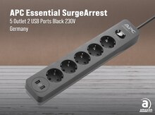 Elektrik uzadıcı "APC Essential SurgeArrest 5 Outlet 2 USB Ports Black 230V"