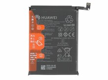 "Huawei" batareyaları
