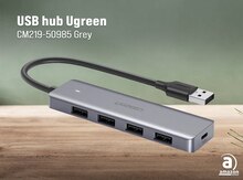  USB hub Ugreen CM219-50985 Grey