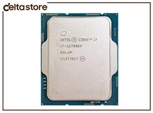 Prosessor "CPU Intel Core i7-12700KF"