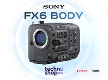 Sony FX6 Body