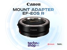 Canon Mount Adapter EF - EOS R