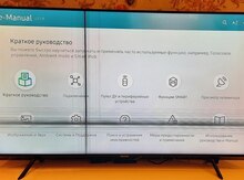 Televizor "Samsung UE65NU7100UXTK"