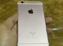 Apple iPhone 6S Rose Gold 32GB