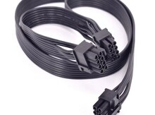 PCI-Express kabelləri