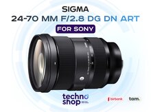 Sigma 24-70 mm f/2.8 DG DN Art for Sony