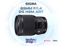 Sigma 85 mm f/1.4 DG HSM Art