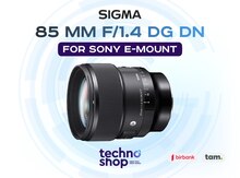 Linza "Sigma 85 mm f/1.4 DG DN for Sony"
