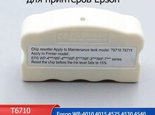 "Epson T6710 / T6711 / T6712" baxım çipini sıfırlama cihazı