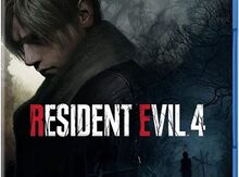 PS4 üçün "Resident Evil" oyunu