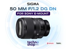 Sigma 50 mm f/1.2 DG DN for Sony E-Mount