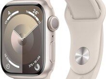 Apple Watch Series 9 Aluminum Silver 41mm