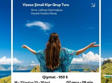Şimalı Kipr qrup turu (16-30 iyul və 13-27 avqust və 3 sentyabr)