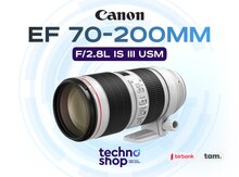 Linza "Canon EF 70-200 mm f/2.8L IS III USM"