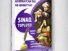 Sınaq toplusu "Azərbaycan dili"