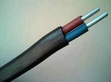 Alüminium kabel 2x16mm 