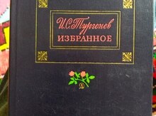 Kitab, İ.S.Turgenyev