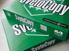A4 kağızı "SvetoCopy"