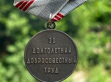 Medallar