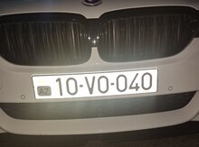 Avtomobil qeydiyyat nişanı - 10-VO-040