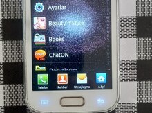 Samsung Galaxy Ace 2 White 4GB