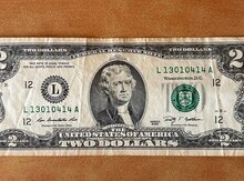 2 Dollar 2009-cu il 