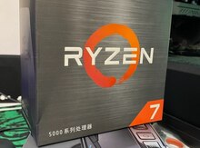 Prosessor "AMD Ryzen 7 5700x"