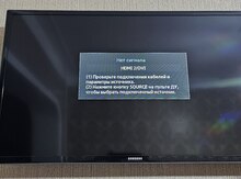 Televizor "Samsung fully HD "