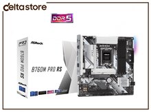 ASRock B760M Pro RS DDR5 Motherboard