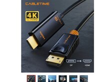 Kabel "4K DisplayPort to HDMI"